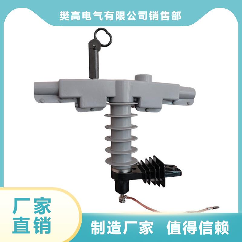 HY10WR-17/45氧化锌避雷器怎么卖