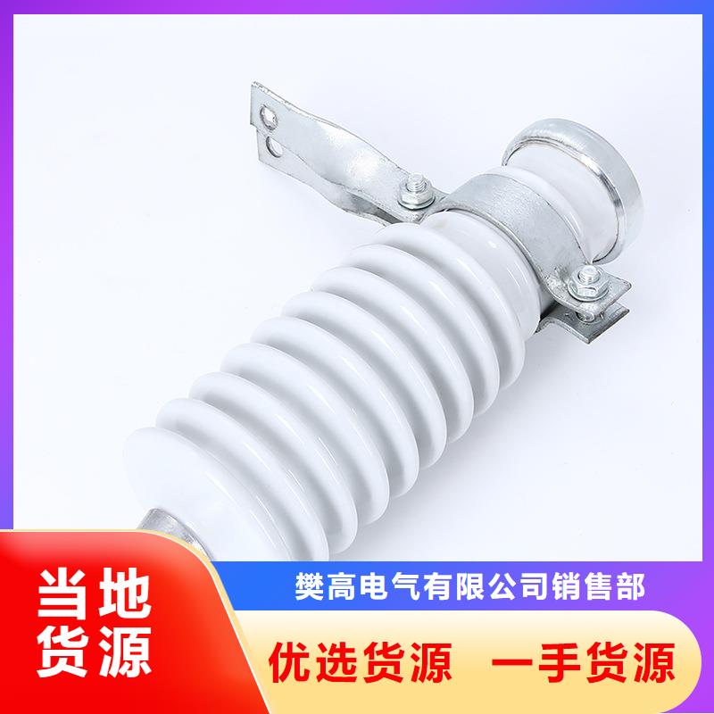 YH5WR-17/45x2金属氧化物避雷器