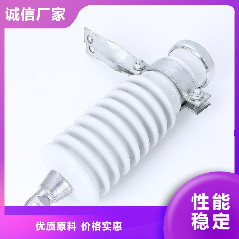 YH5WR-51/134高压防雷器