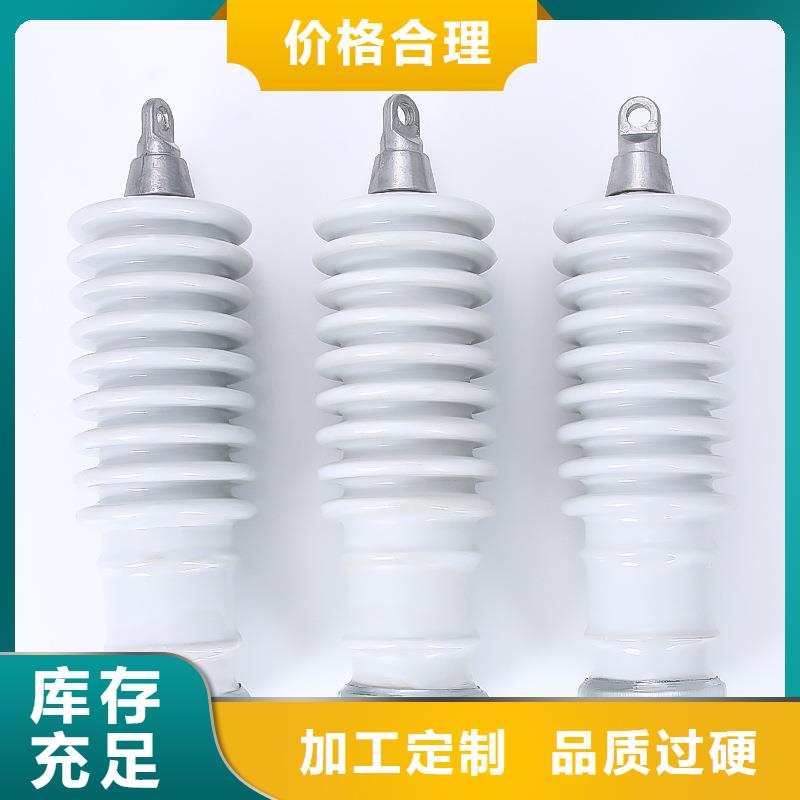 HY10WZ-54/134