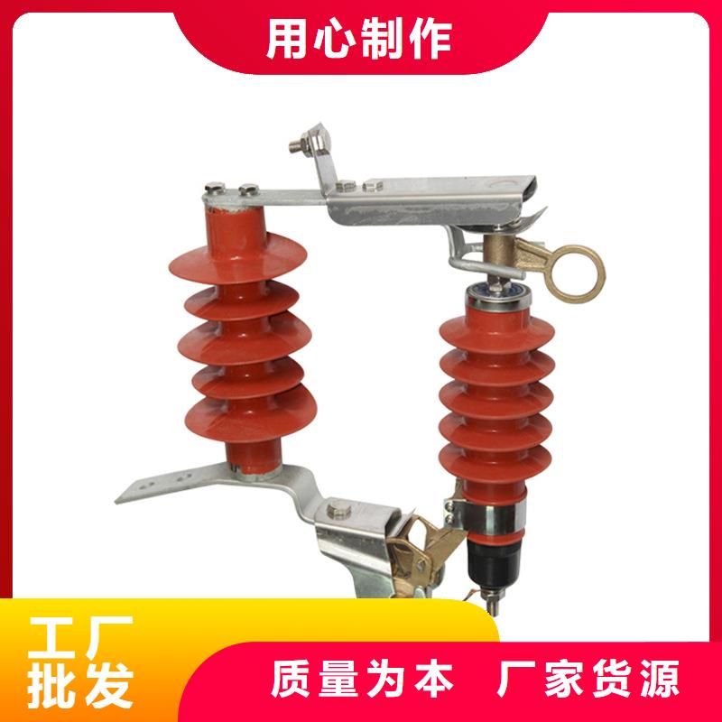 氧化锌避雷器Y5WS-7.6/30