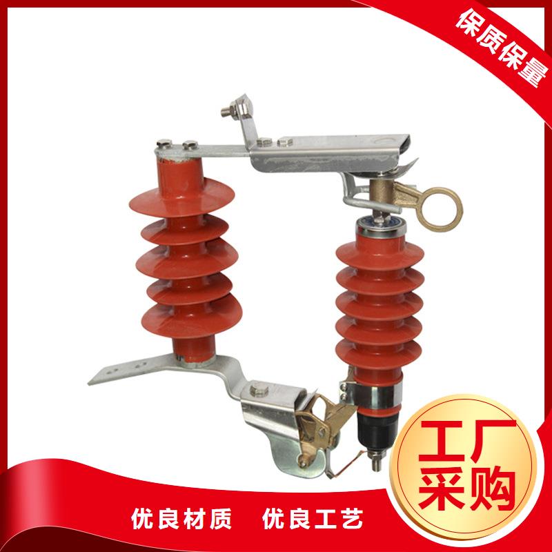 KYH5WS-17/50氧化锌避雷器