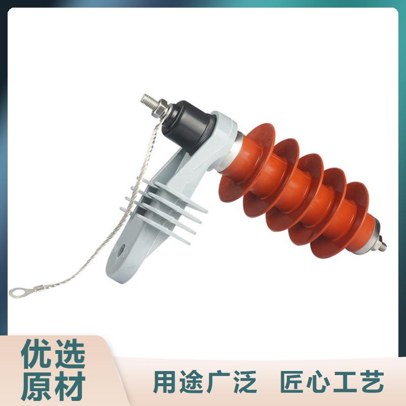 Y5W1-192/500W陶瓷氧化锌避雷器