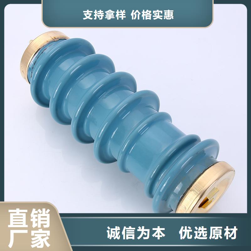 HY10WZ-90/235复合避雷器型号