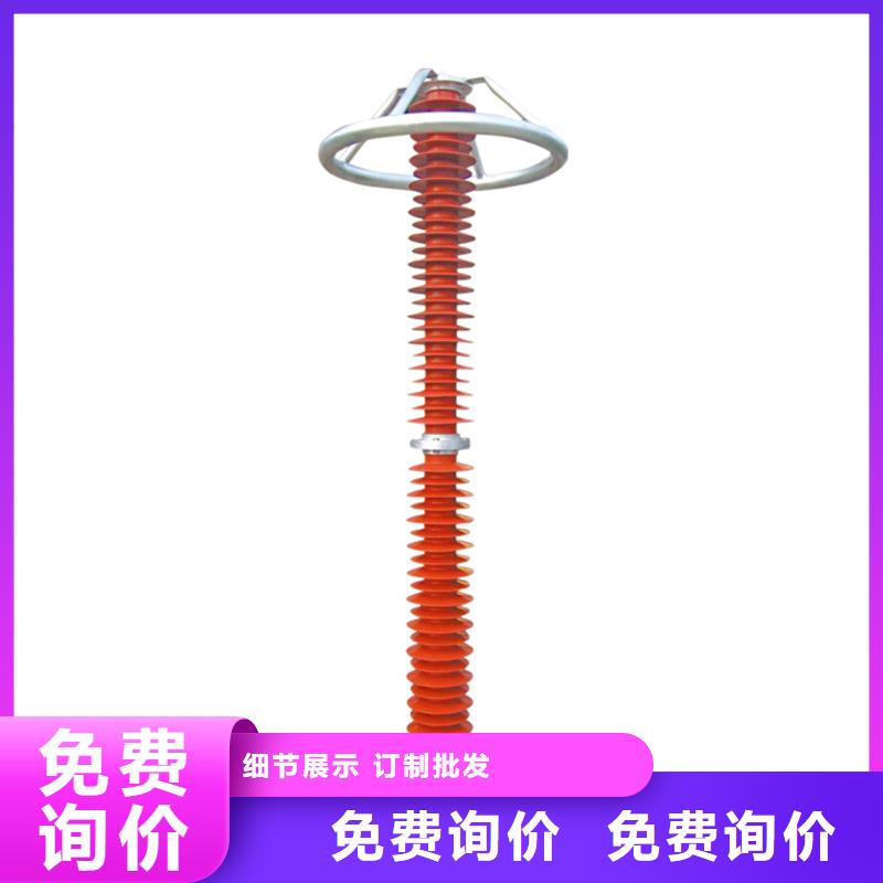 YH1.5WD-5/12氧化锌避雷器规格