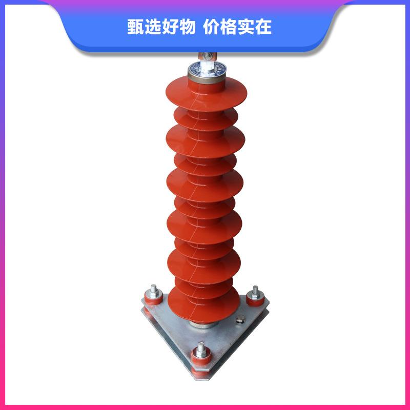 YH5CZ-51/116X2氧化锌避雷器多少钱
