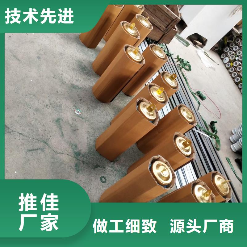 YH1.5WD-5/12氧化锌避雷器规格