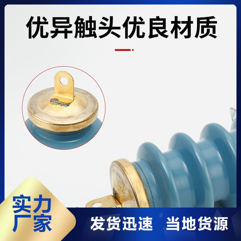 HY5WS-17/50L氧化锌避雷器规格