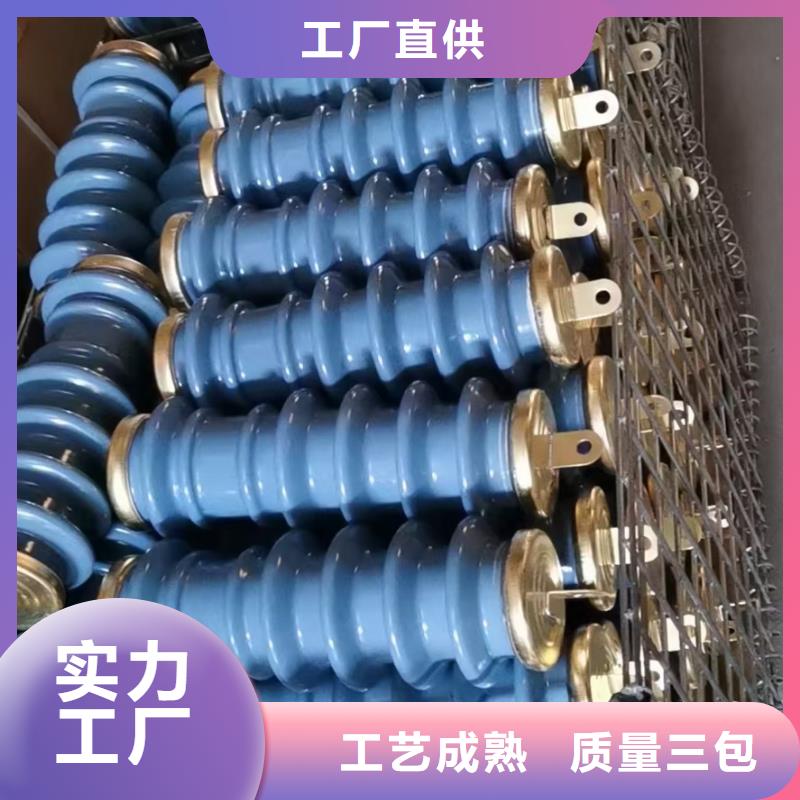 HY5WR-7.6/27高压避雷器怎么卖