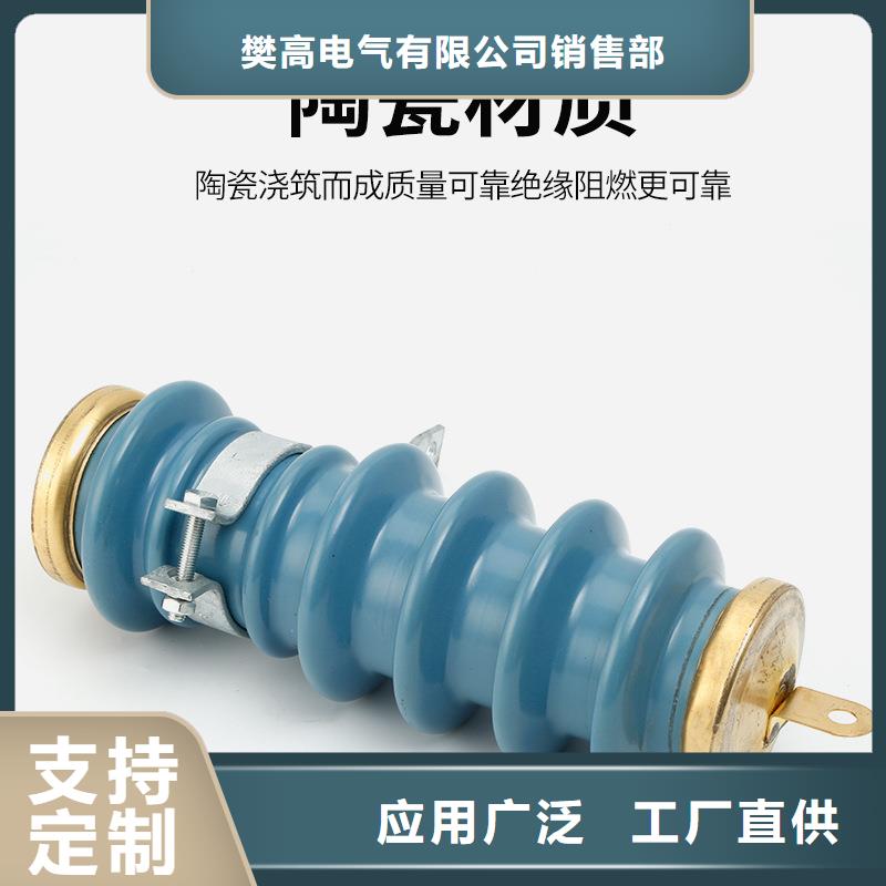 YH1.5W-72/186间隙氧化锌避雷器