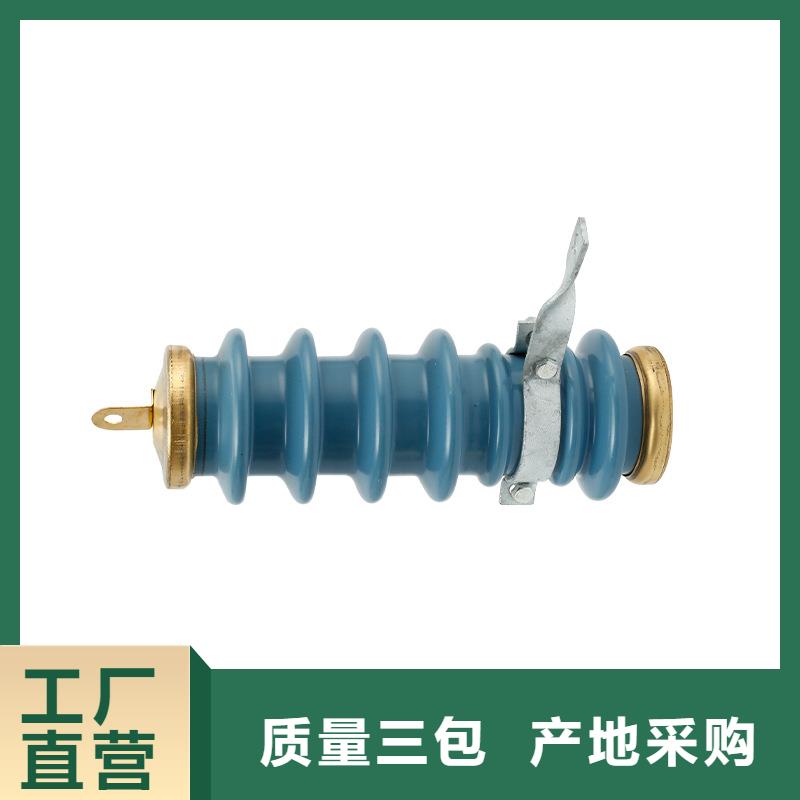 氧化锌避雷器Y5WZ-40/134