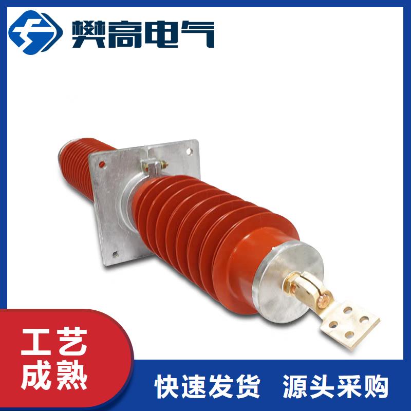 穿墙套管高低压电器销售工艺层层把关