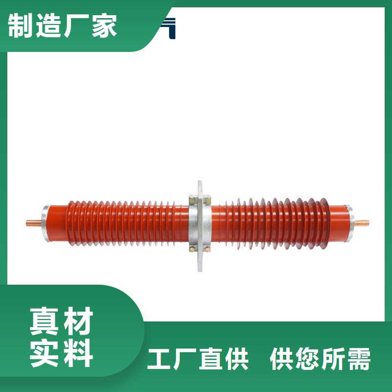 FCWW-12/1250A复合穿墙套管樊高