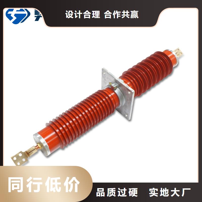 FCRG-12/2000A复合穿墙套管樊高