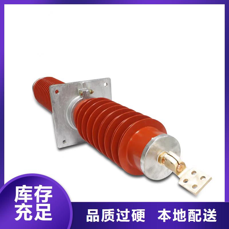 CWWC-10/3150A-4高压穿墙套管