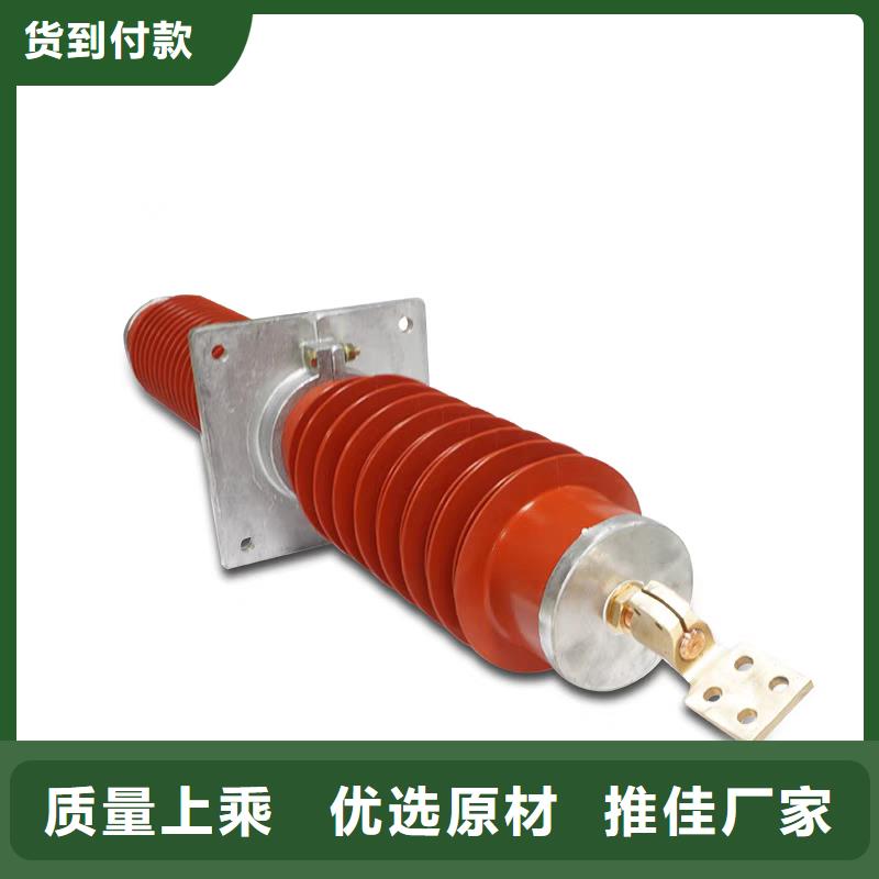 CWW-35/2500A-4穿墙套管