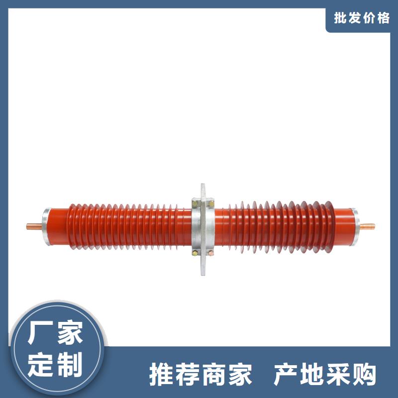 FCWW-12/1600A高压硅胶穿墙套管