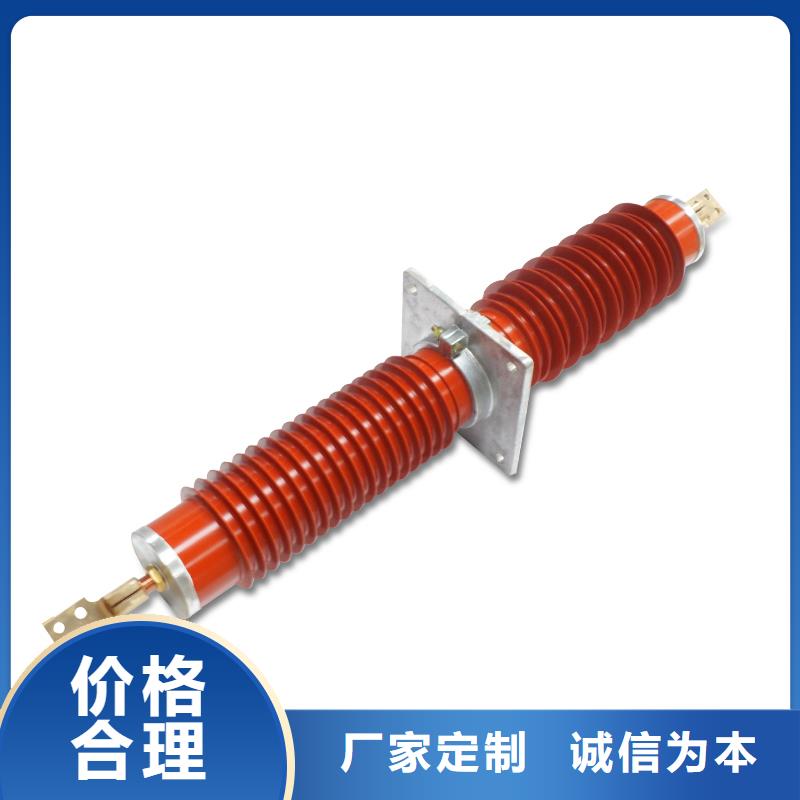 CWWC-10/1000A-4