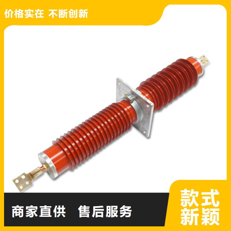 FCRG-35/400复合套管樊高