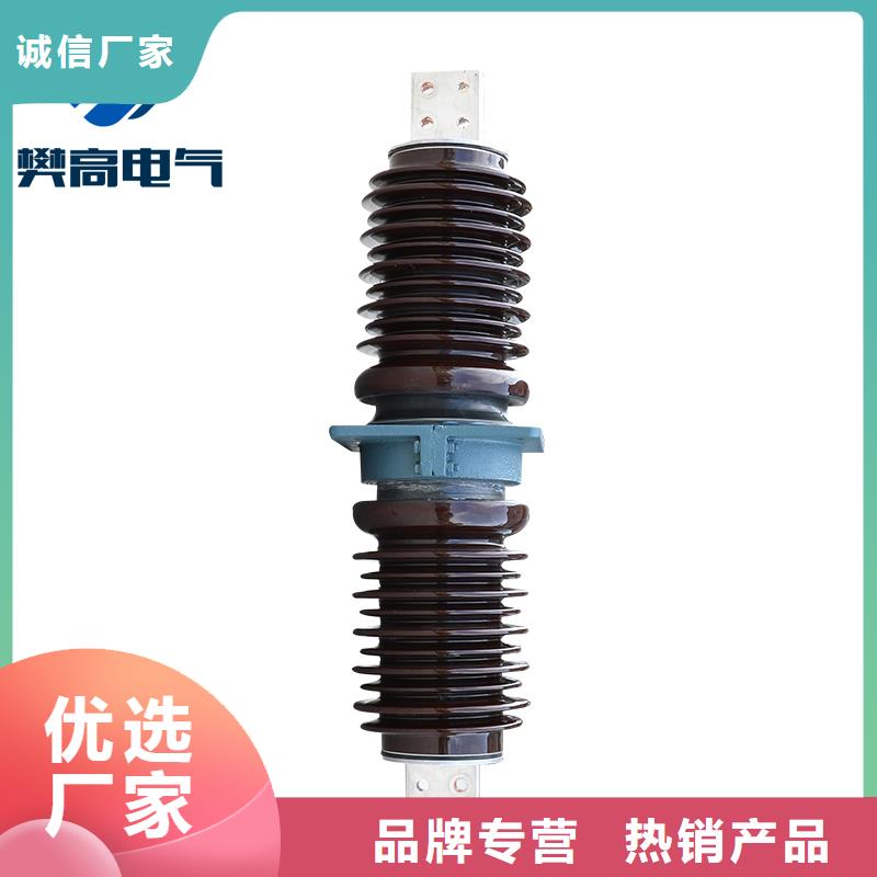 FCWW-12/1250A复合穿墙套管樊高
