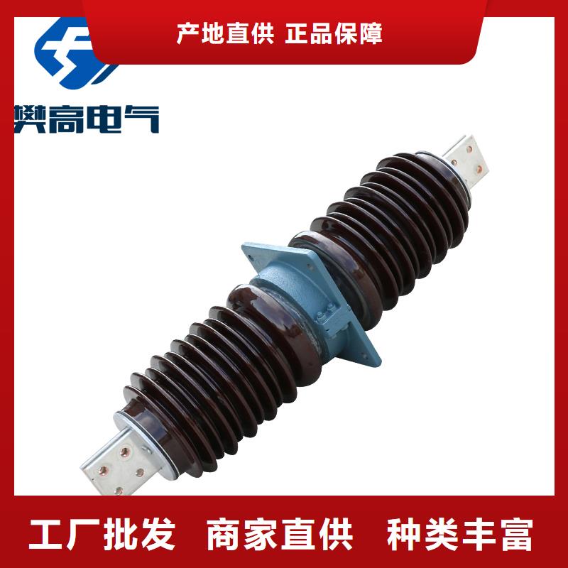CWWC-10/3150A-4高压穿墙套管