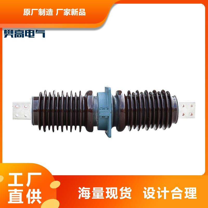 CWWC-10/1250A