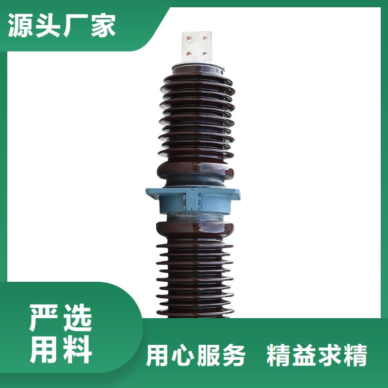FCWW-12/1250A复合穿墙套管樊高