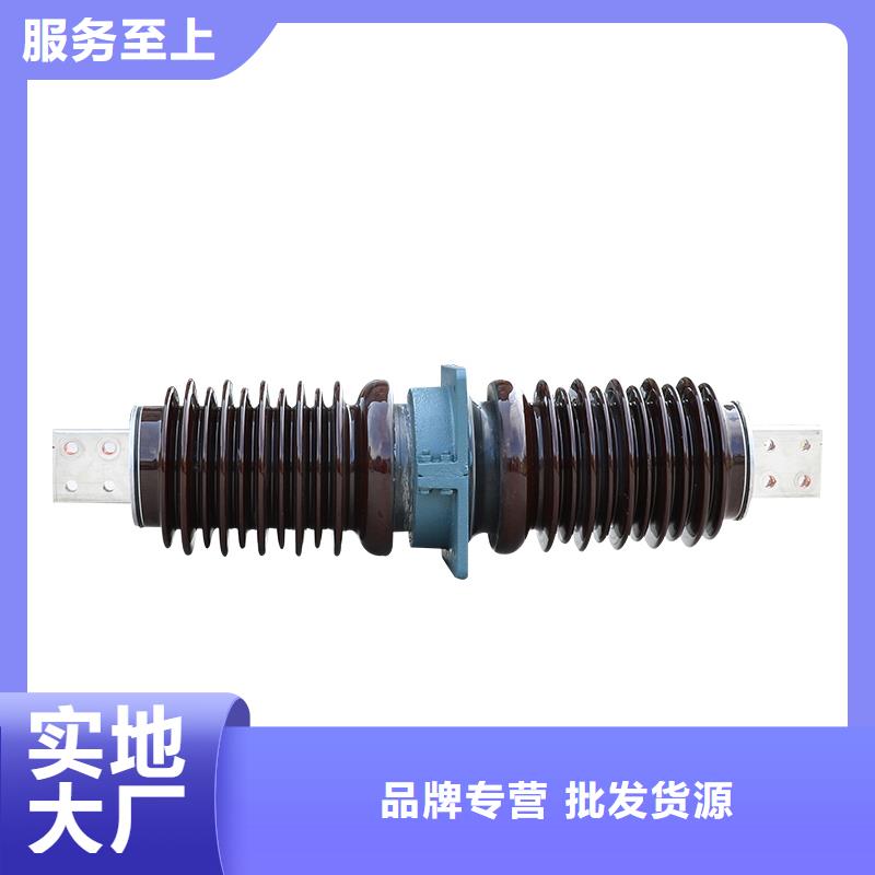 FCGW-24/400A硅胶套管