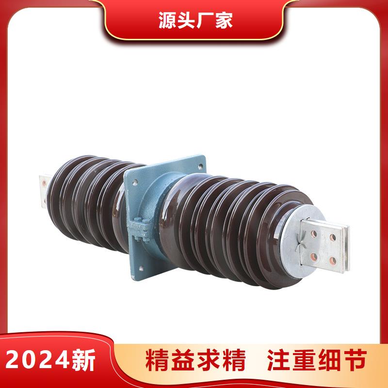 CWC-35/2000高压穿墙套管