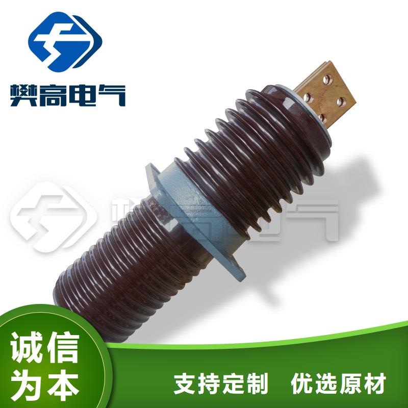 CWWC-10/1000A-4