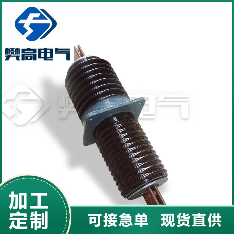CWWL-40.5/4000A-4高压穿墙套管