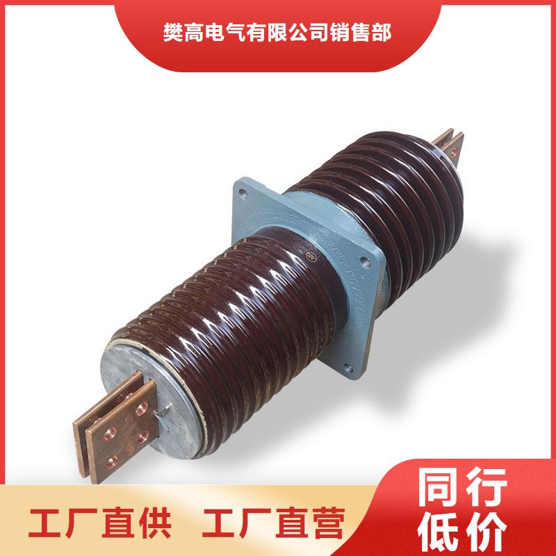 穿墙套管高低压电器销售工艺层层把关