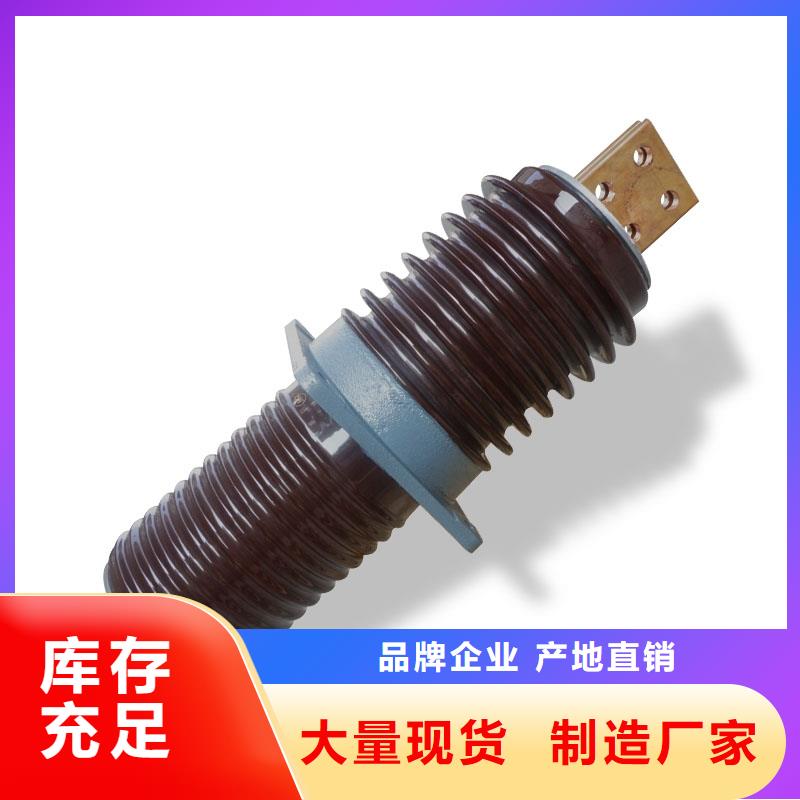 CWW-10/3000高压穿墙套管樊高