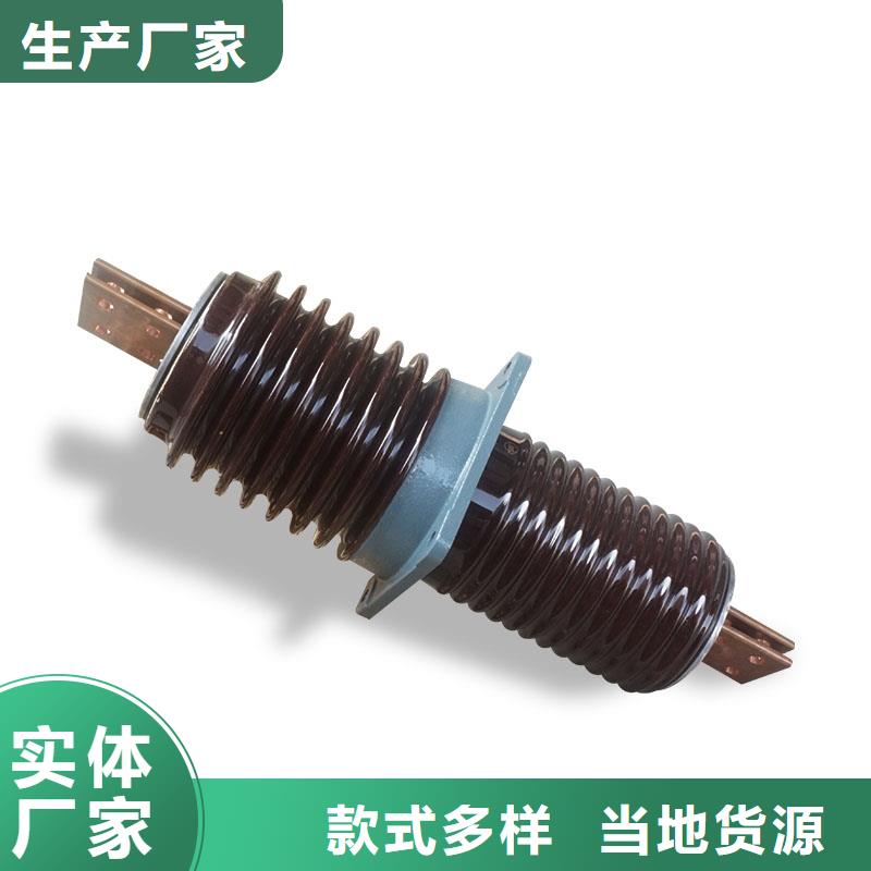 FCRG-40.5/2500A硅胶穿墙套管樊高