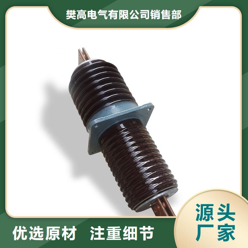 CWWC-20/4000A
