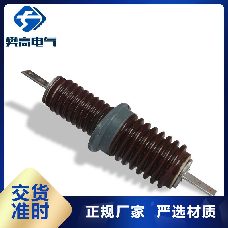 CWW40.5/3150A穿墙套管