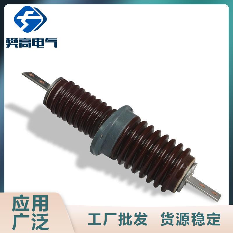 CWC-35/2000高压穿墙套管