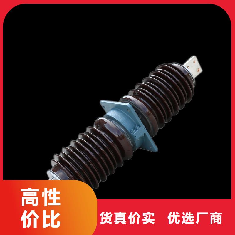 FCWW-12/1600A高压硅胶穿墙套管