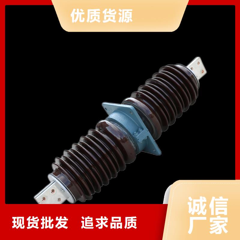 CWB-10/400高压套管