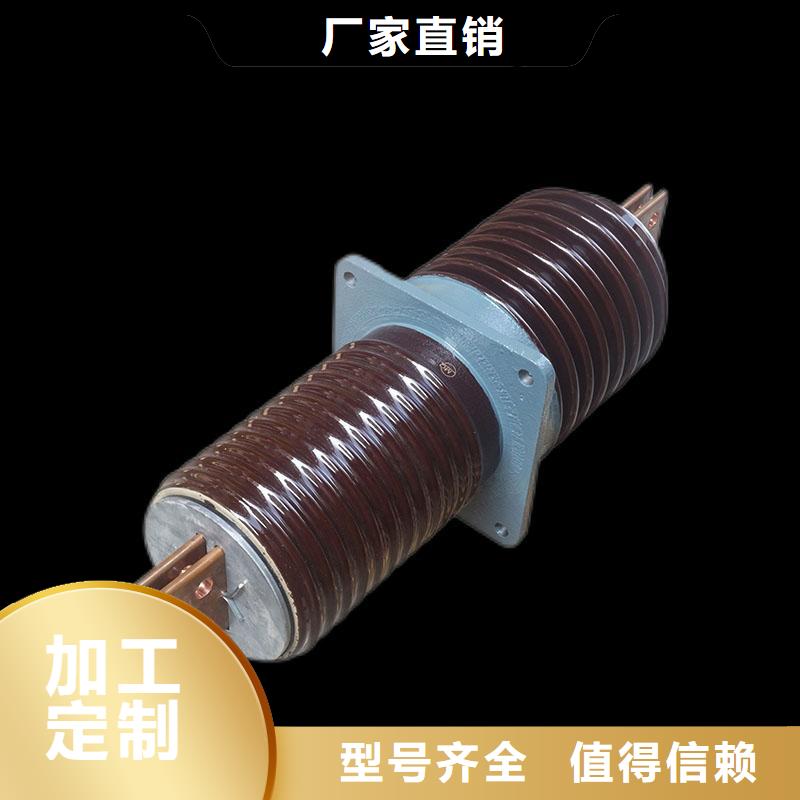 FCWW-12/1250A复合穿墙套管樊高
