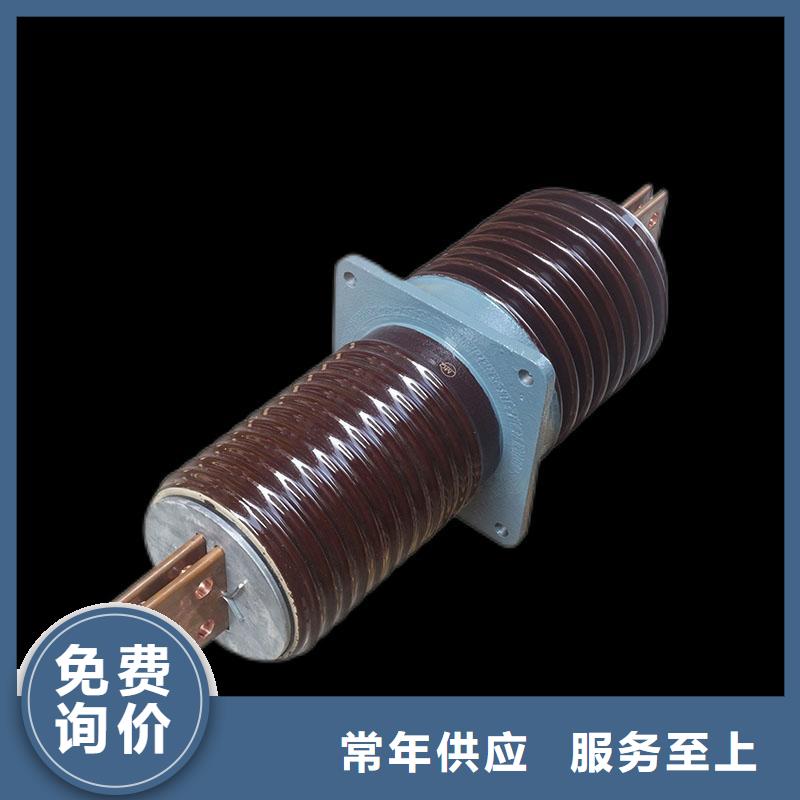 CWW-10/1000高压穿墙套管樊高