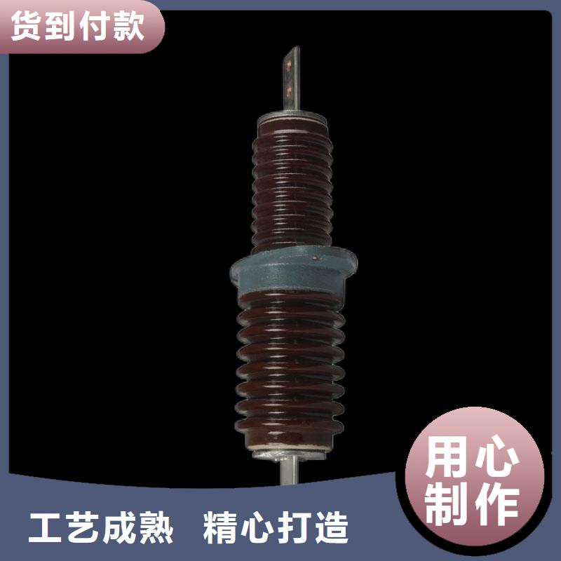 CWWC-20/4000A
