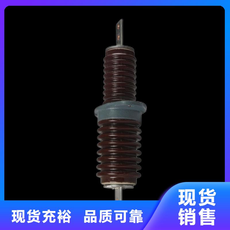 CWWL-40.5/3000A-4