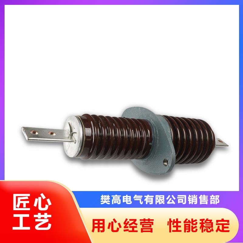 FCGW-12/1000A复合穿墙套管樊高