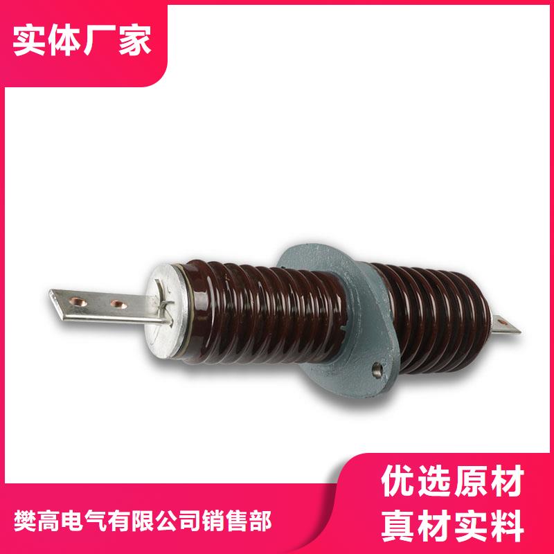 CWC-20/4000高压穿墙套管