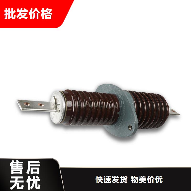 FCGW-40.5/1250A复合套管