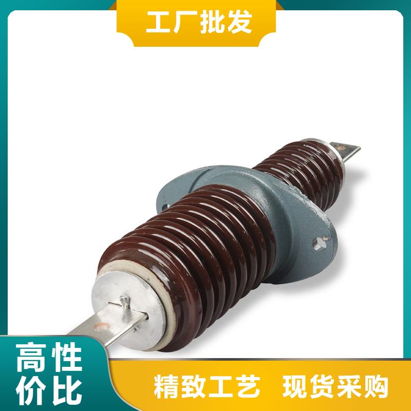 FCRG-35/400复合套管樊高
