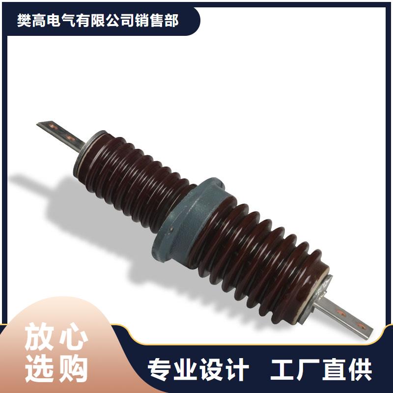 FCWW-24/2000高压硅胶穿墙套管