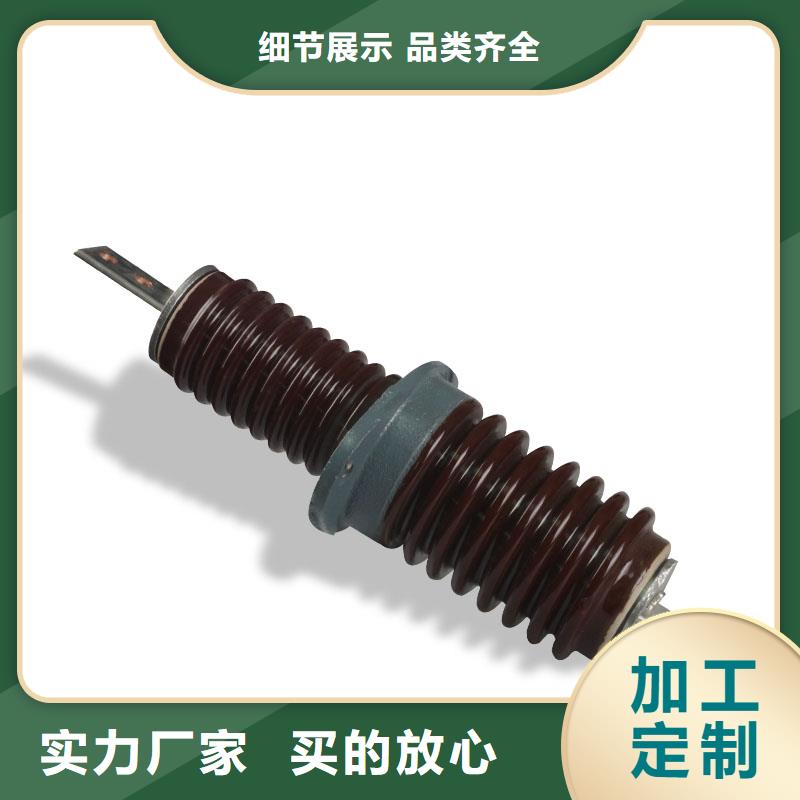 FCWW-12/630高压复合套管