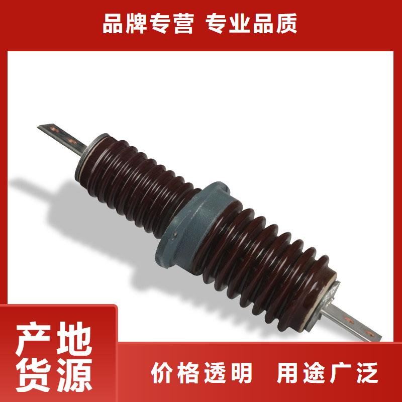 FCRG-10/400复合套管樊高